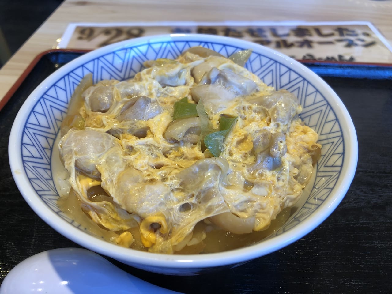 麺麺麺2019年7秋リニューアルオープン