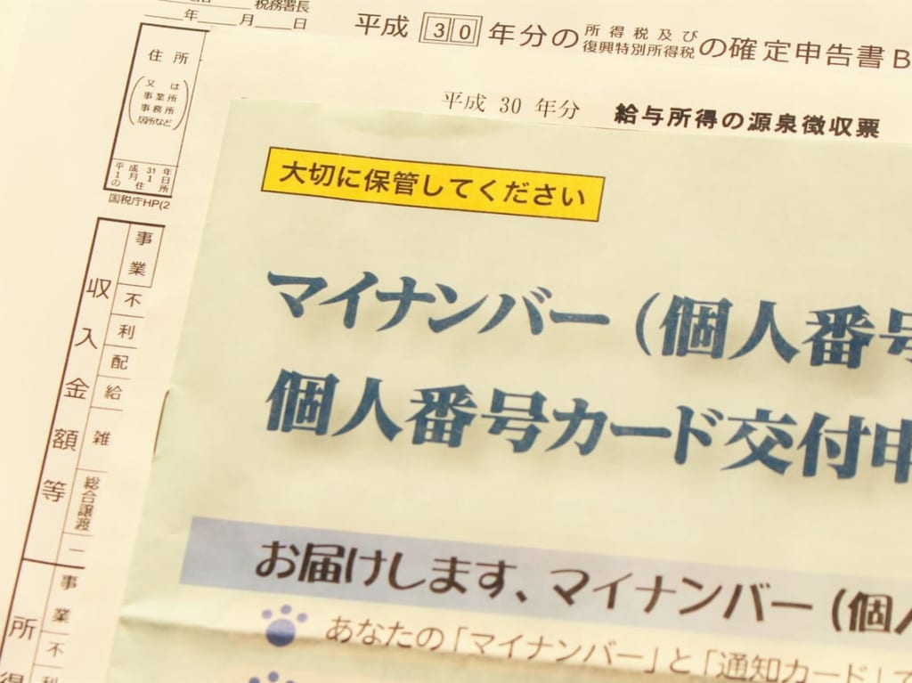 年末年始コンビニ証明書発行