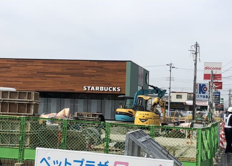 【上尾市】アリオ上尾近くのドコモショップ隣の工事現場に何がオープンするのかわかりました!ドライブスルー付きの人気のあのお店でした! | 号外 ...