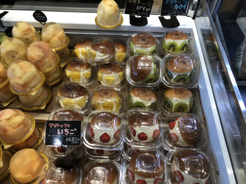 上尾市イオンモール上尾