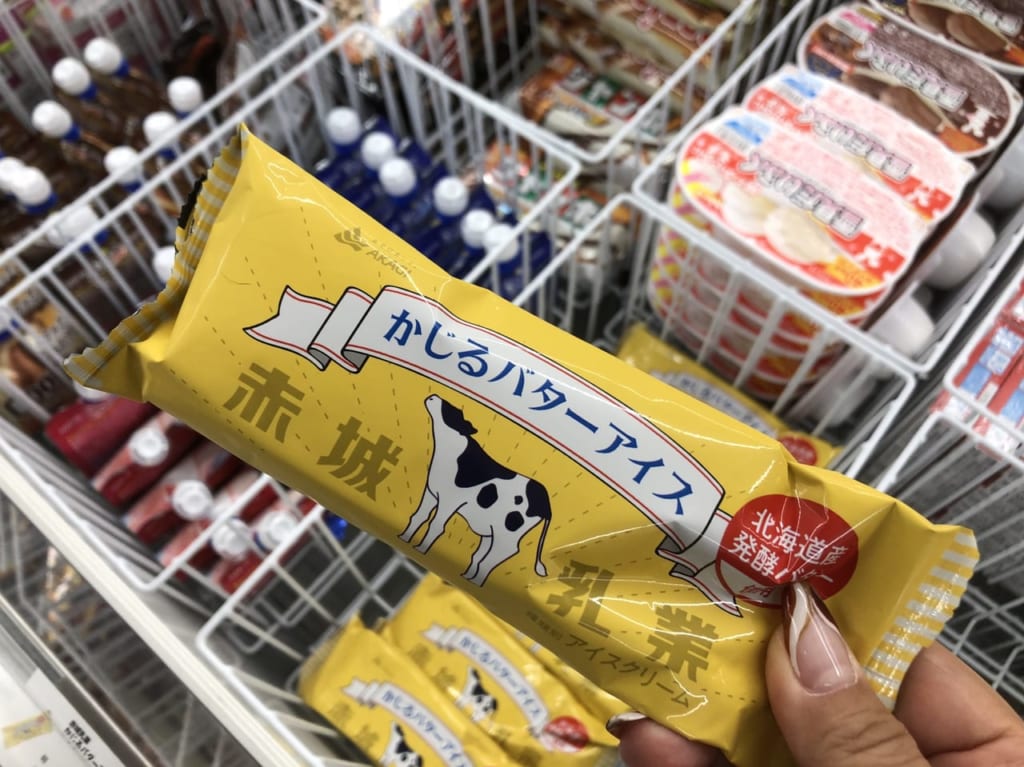 上尾市桶川市アイス