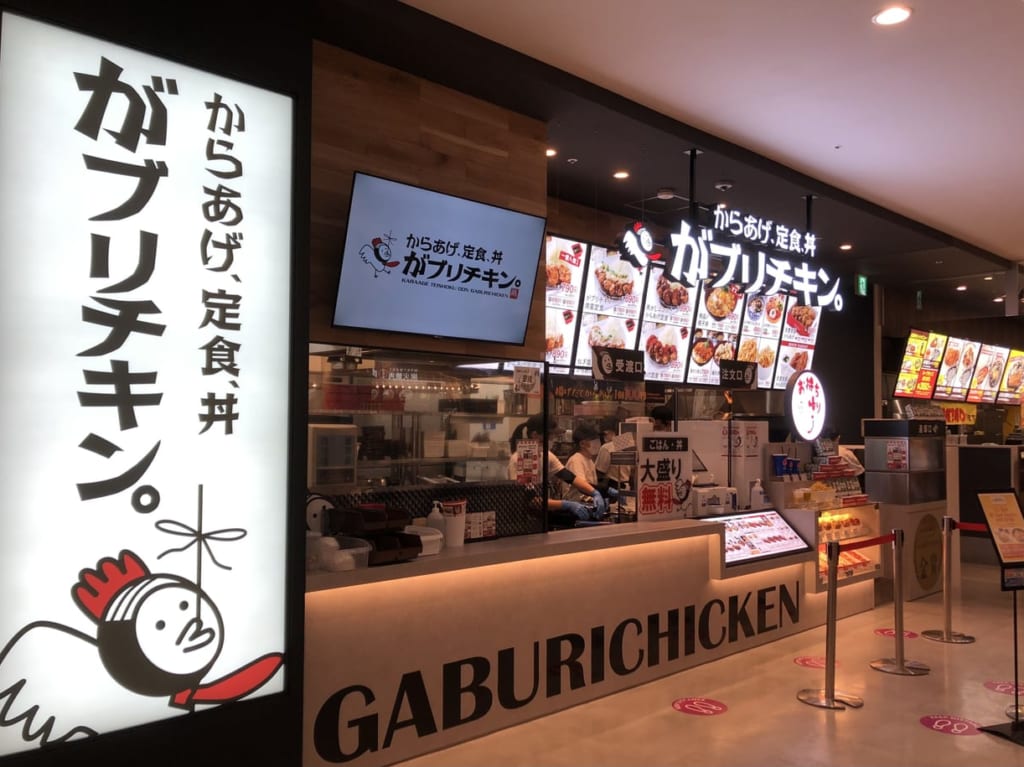 上尾市イオンモール上尾