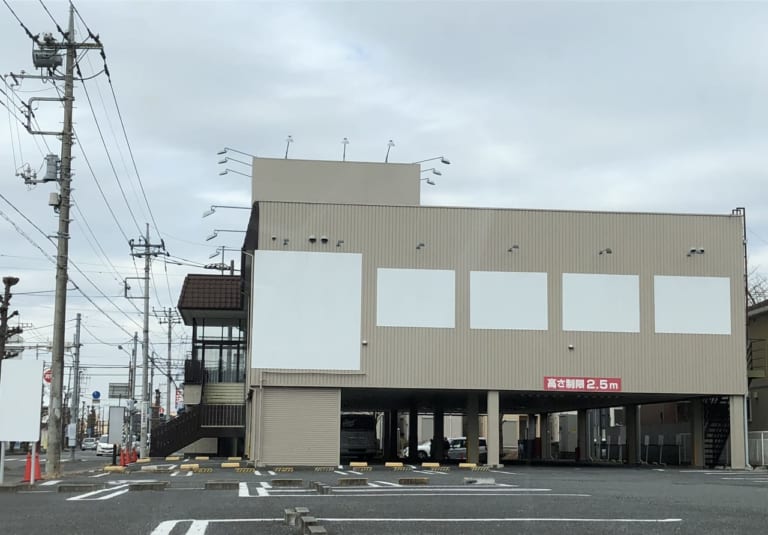 上尾市かみむら牧場