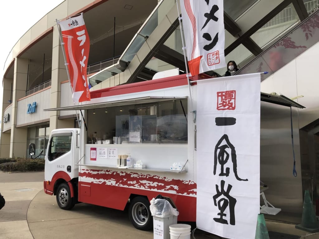 上尾市アリオ上尾