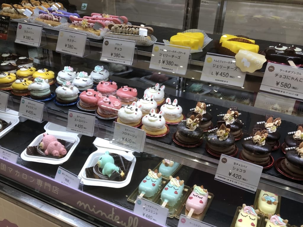 上尾市イオンモール上尾