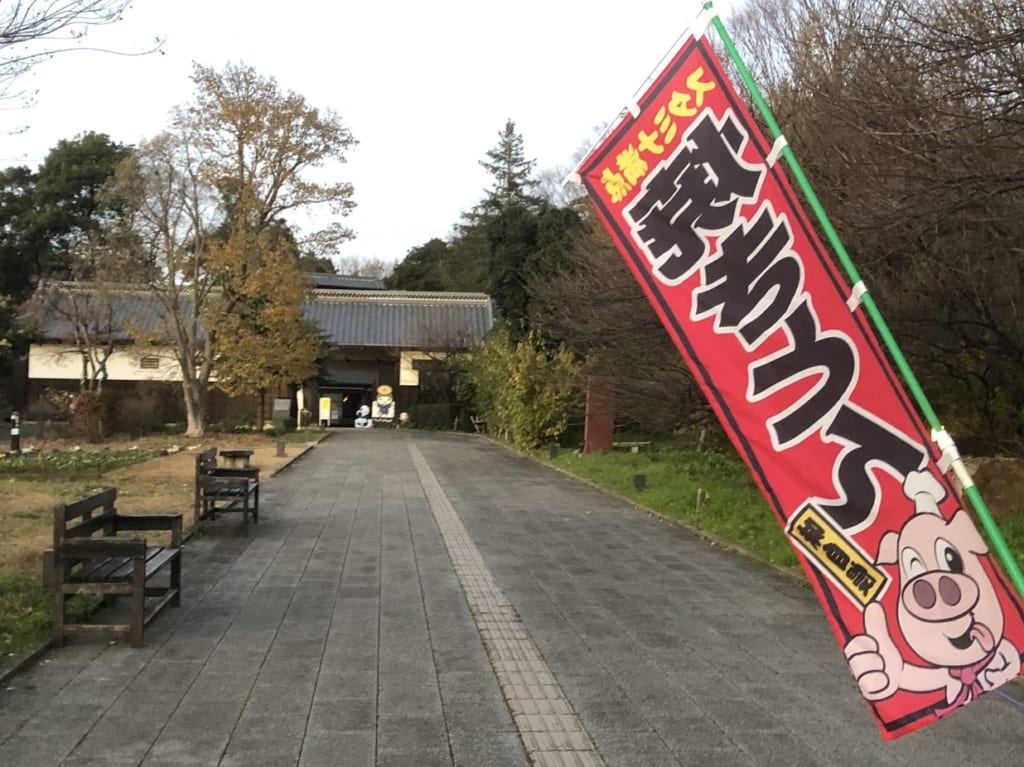 桶川市串丸