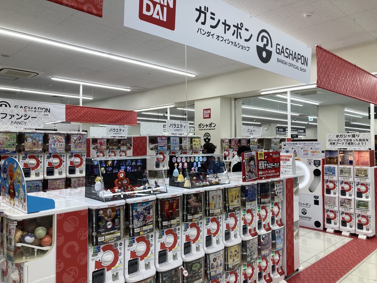 上尾市 12 10オープンした埼玉最大級の ブックオフスーパーバザーpapa上尾店 へ行ってきました バンダイオフィシャルショップがある 号外net 上尾市 桶川市