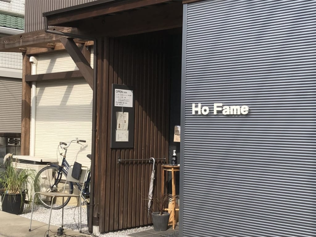 桶川市オファーメ
