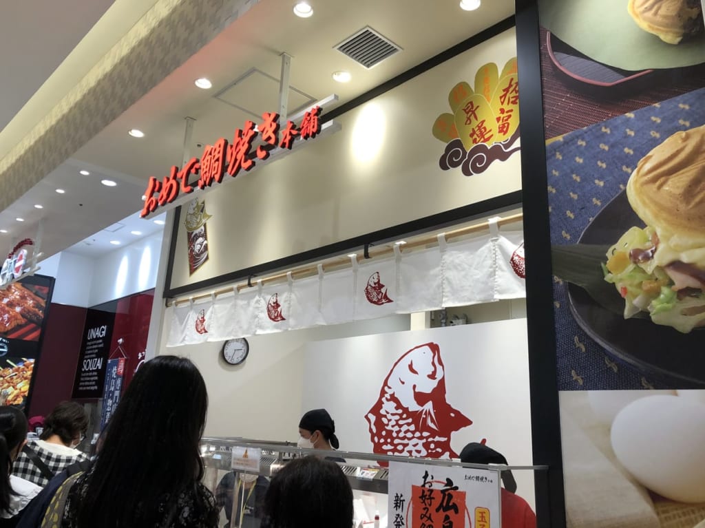 上尾市アリオ上尾