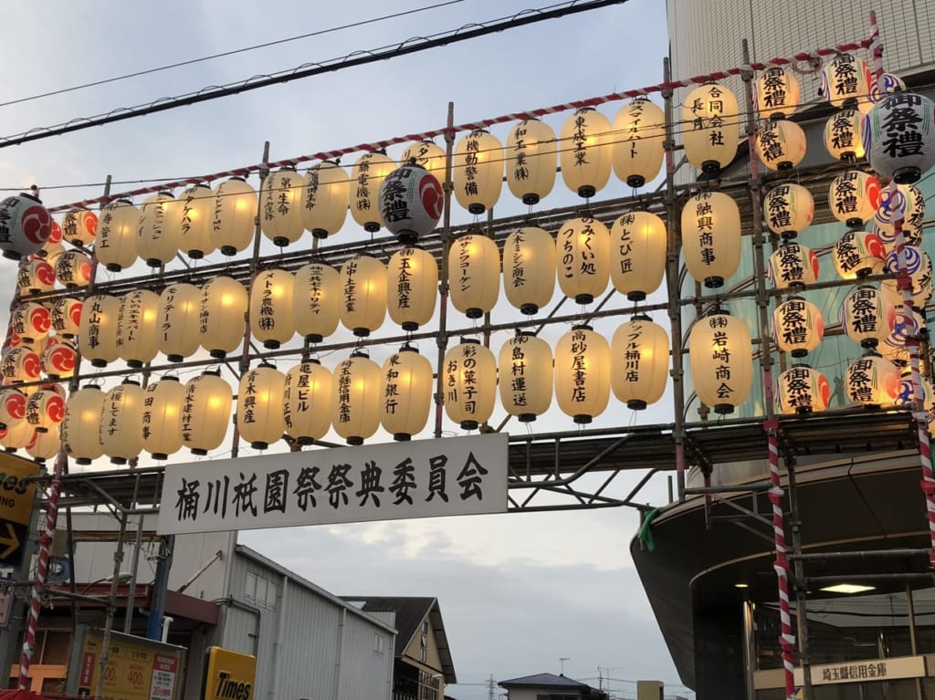 桶川市祇園祭