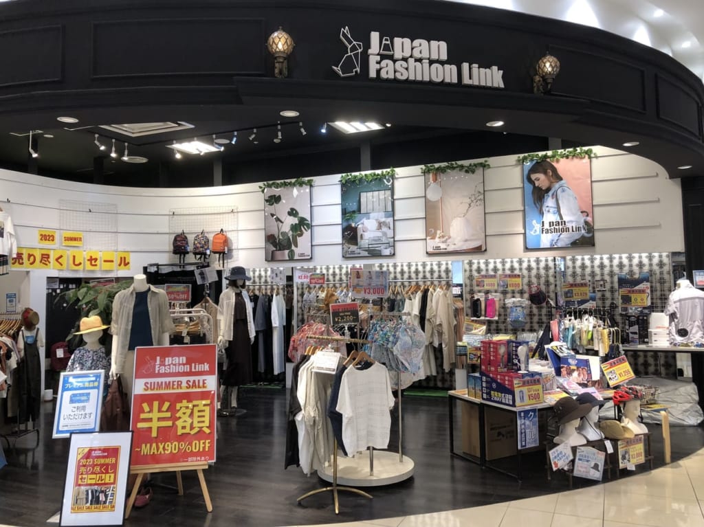 上尾市アリオ上尾