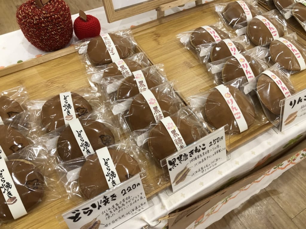 上尾市一丁目菓子店