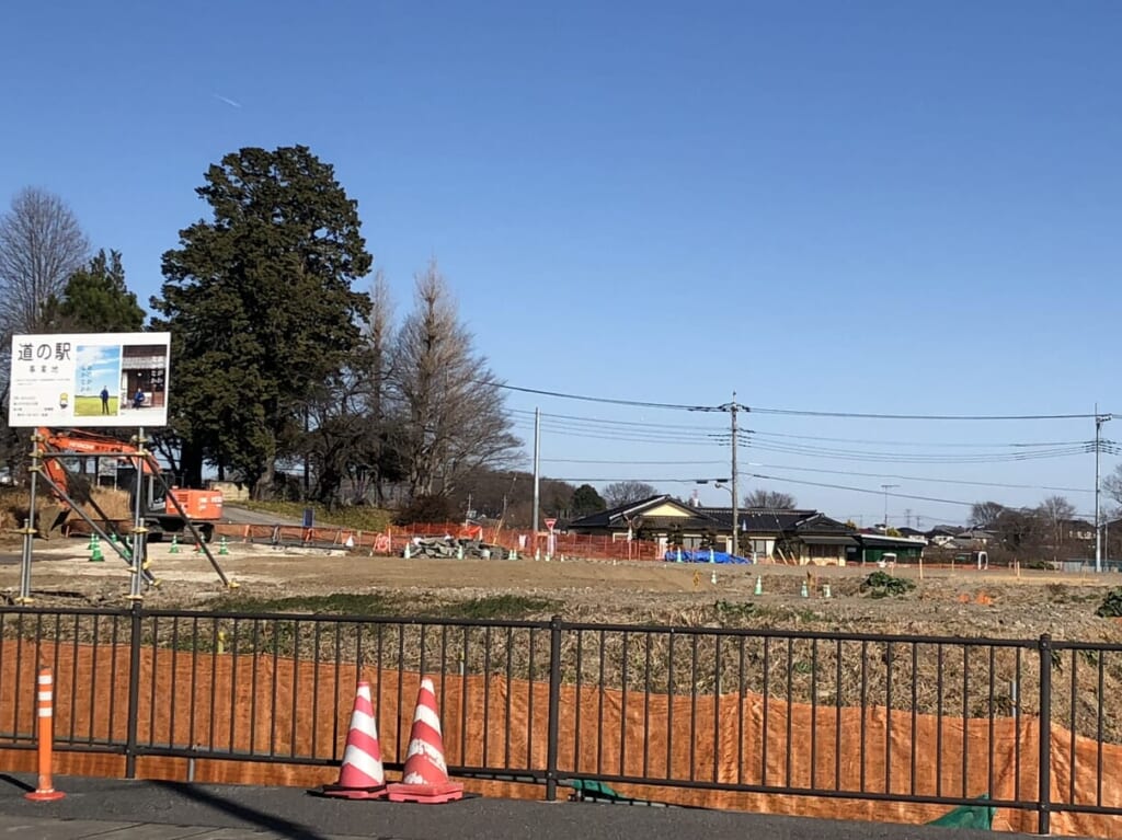 桶川市道の駅