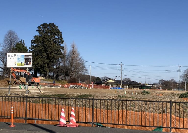 桶川市道の駅