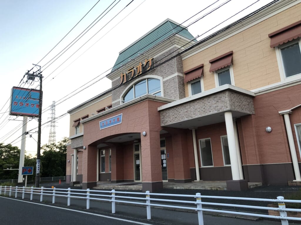 上尾市カラオケ館