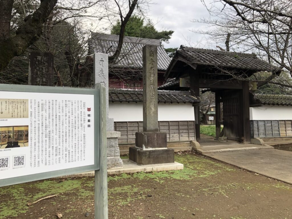 桶川市お寺マルシェ