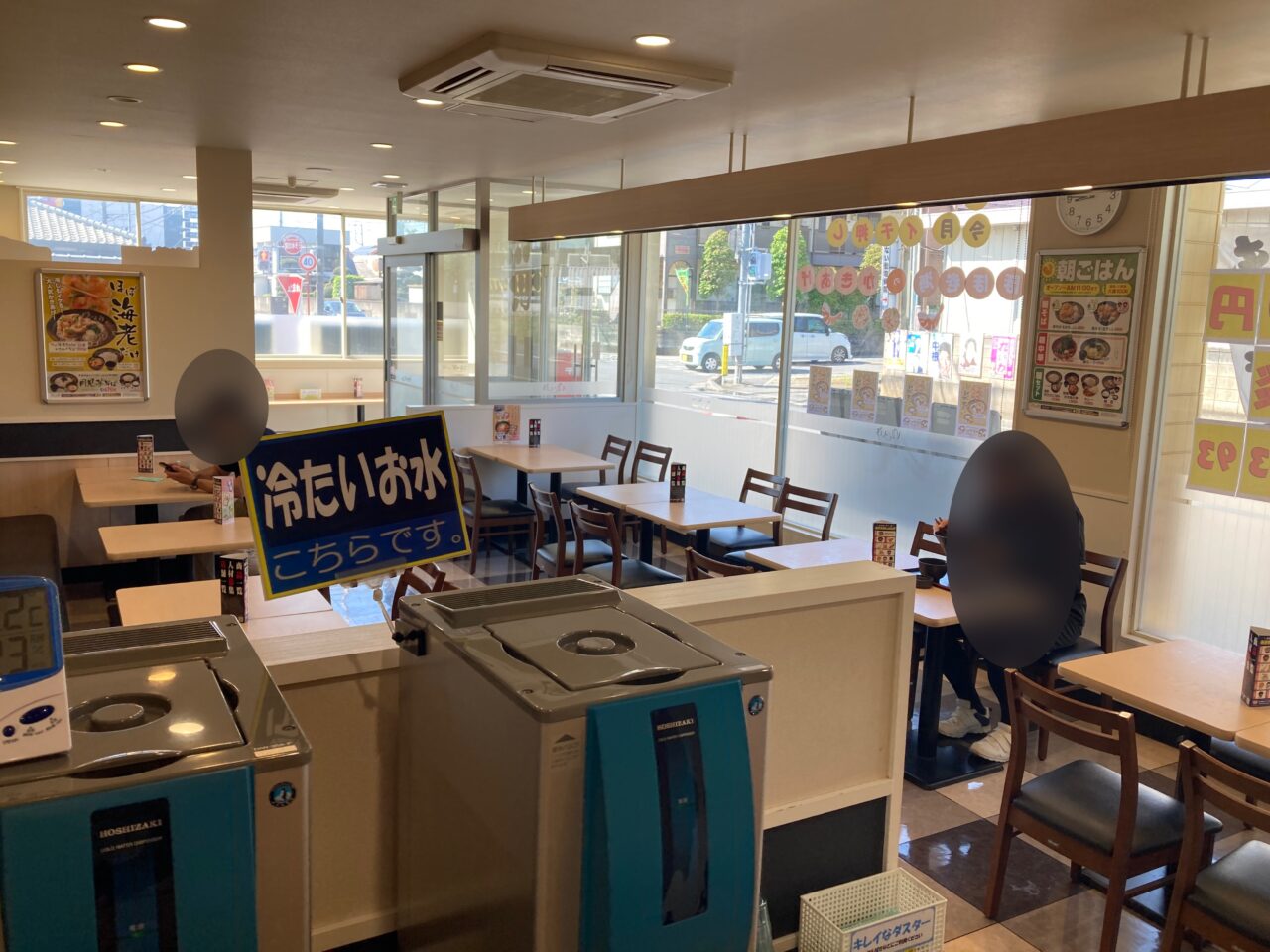 上尾市ゆで太郎