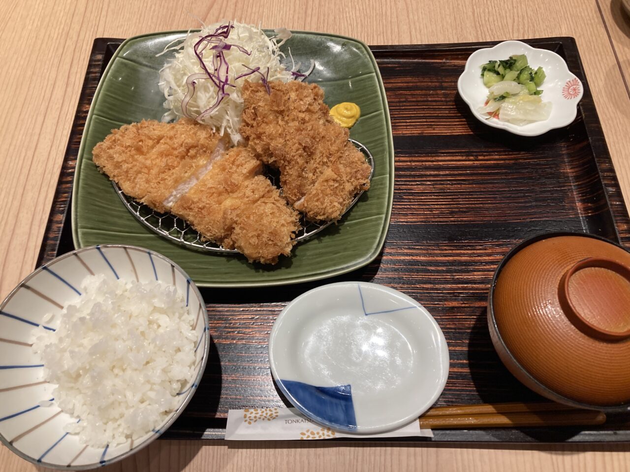 上尾市和幸