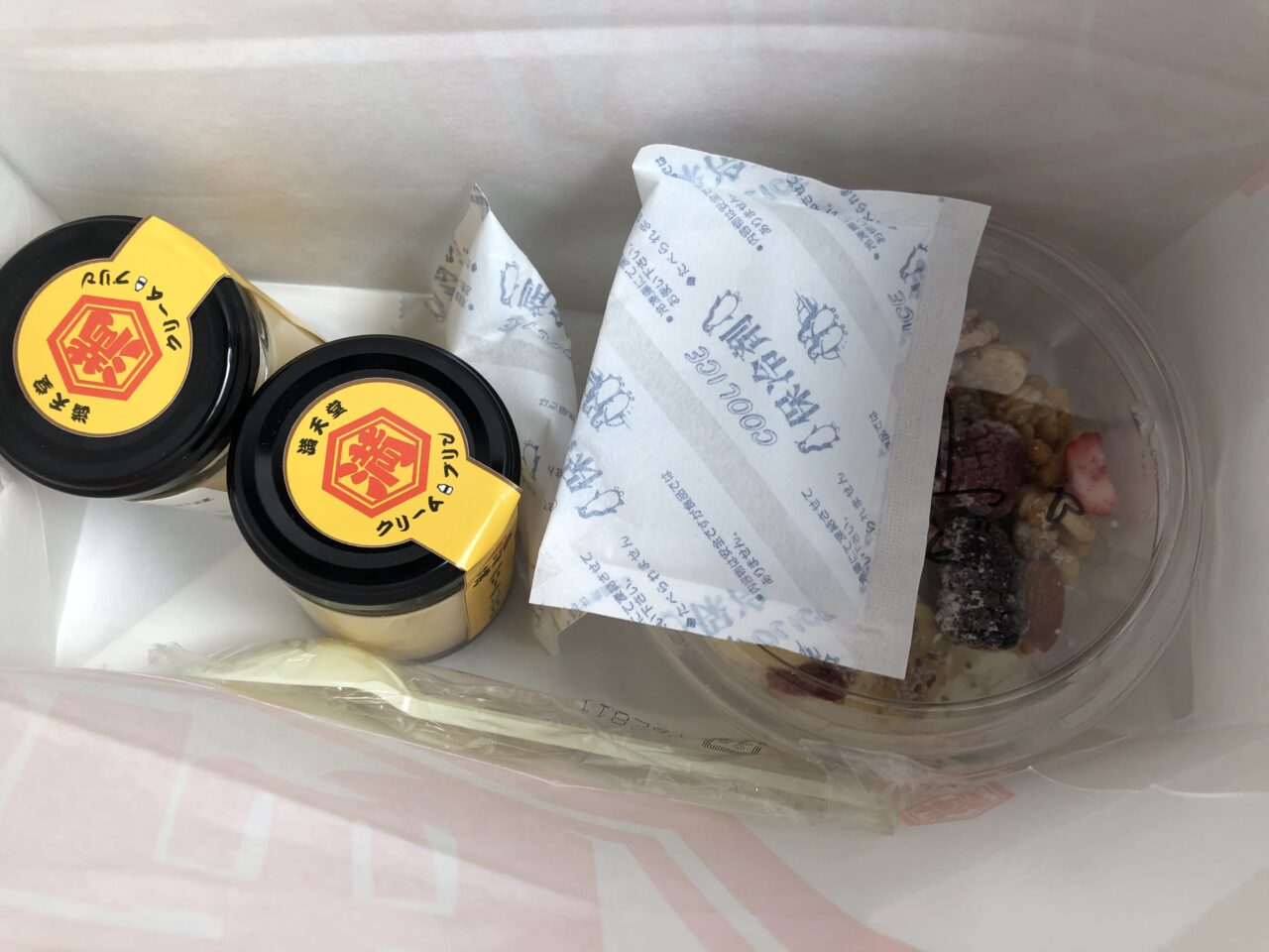 上尾市満天堂