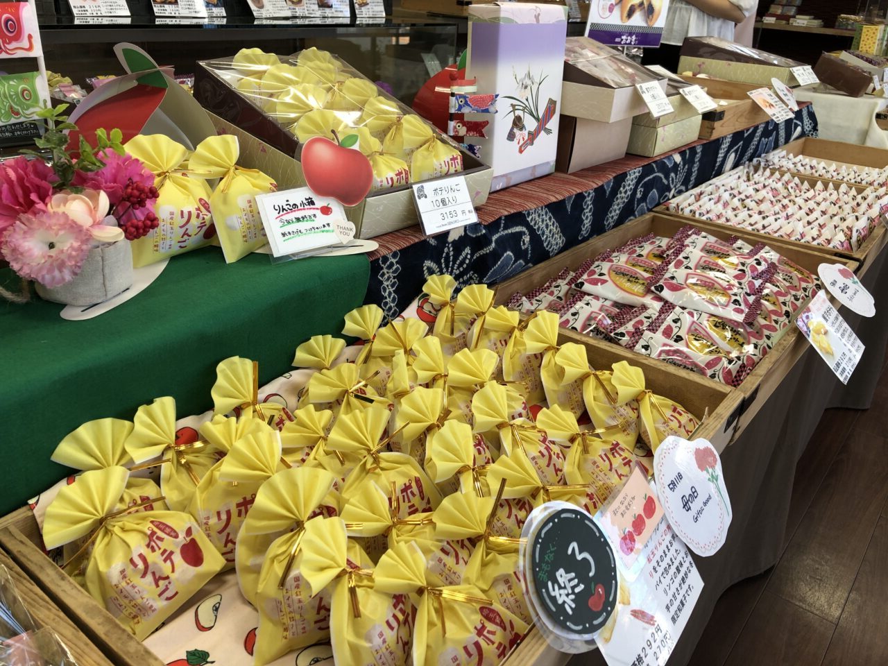 上尾市おおき