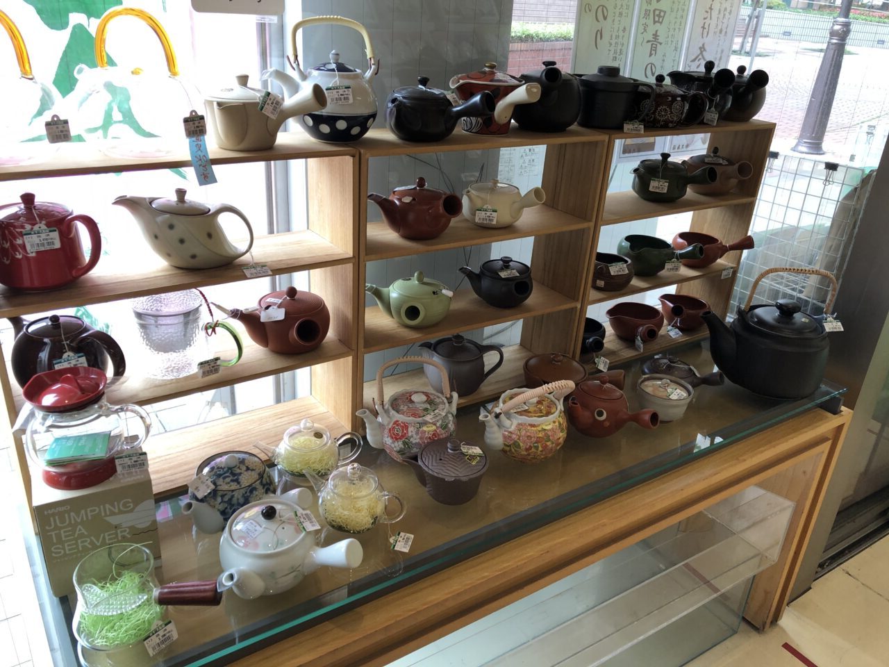 上尾市矢島園