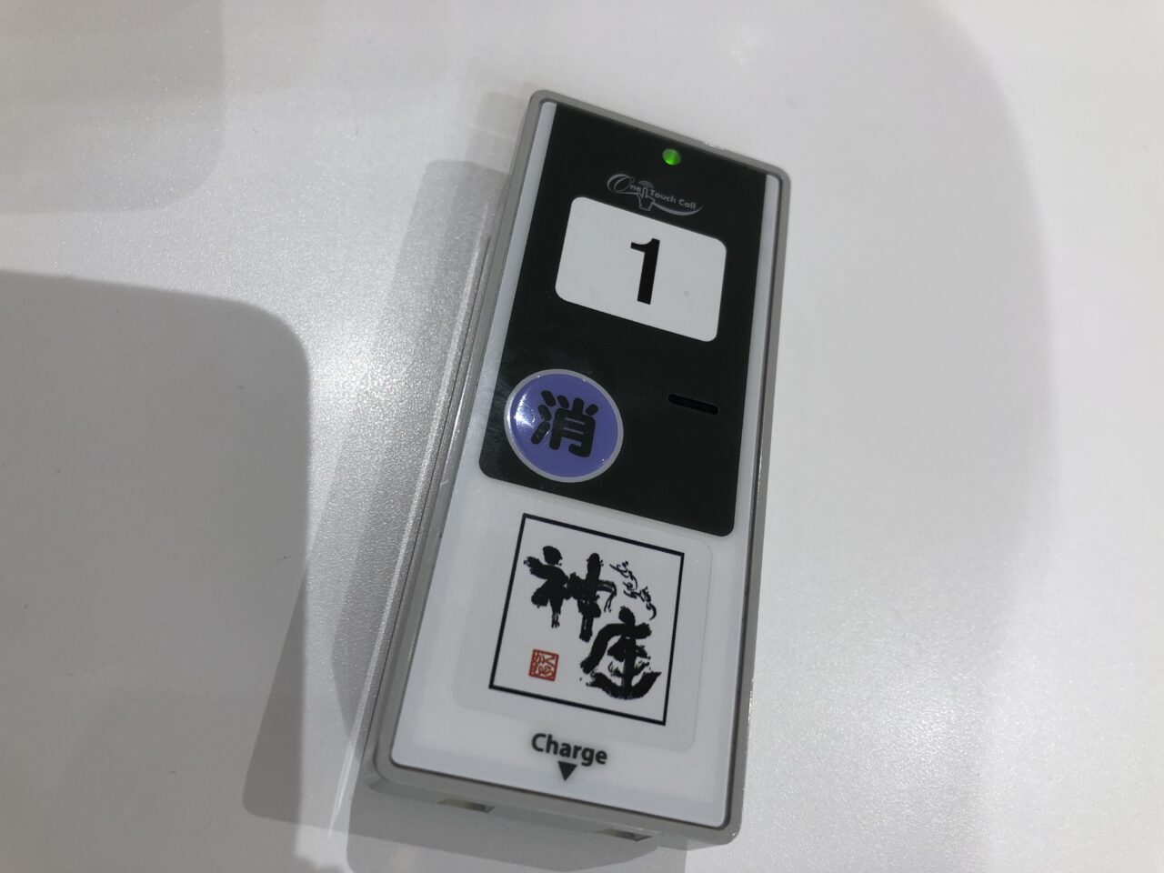 上尾市アリオ上尾