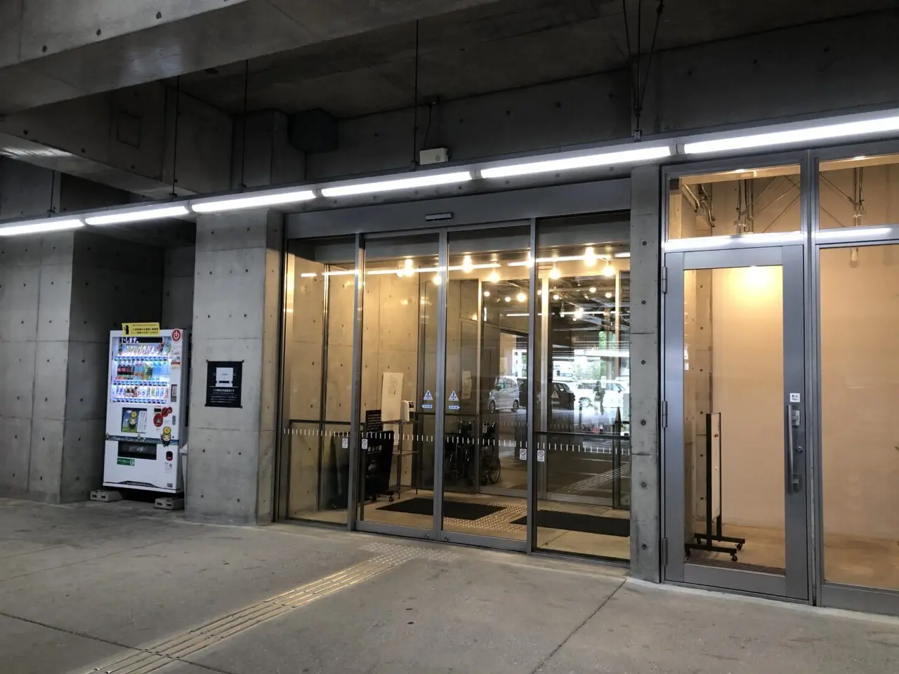 桶川市べに花キッチン