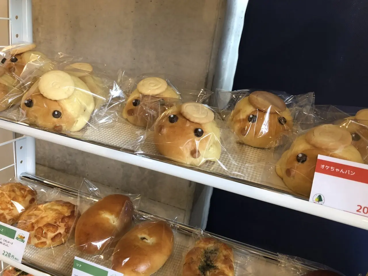 桶川市べに花キッチン