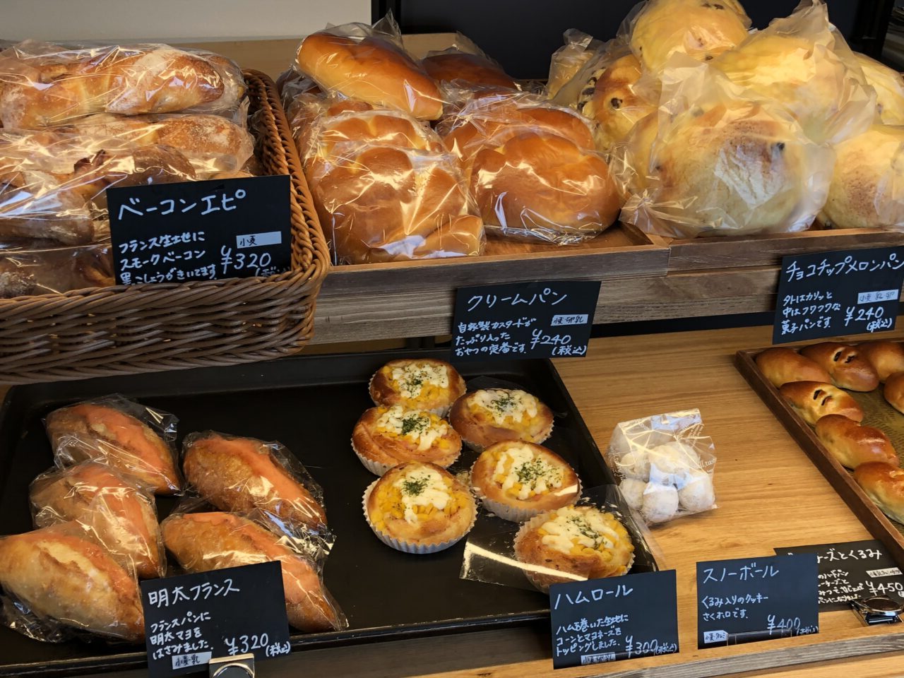 桶川市ホクレア