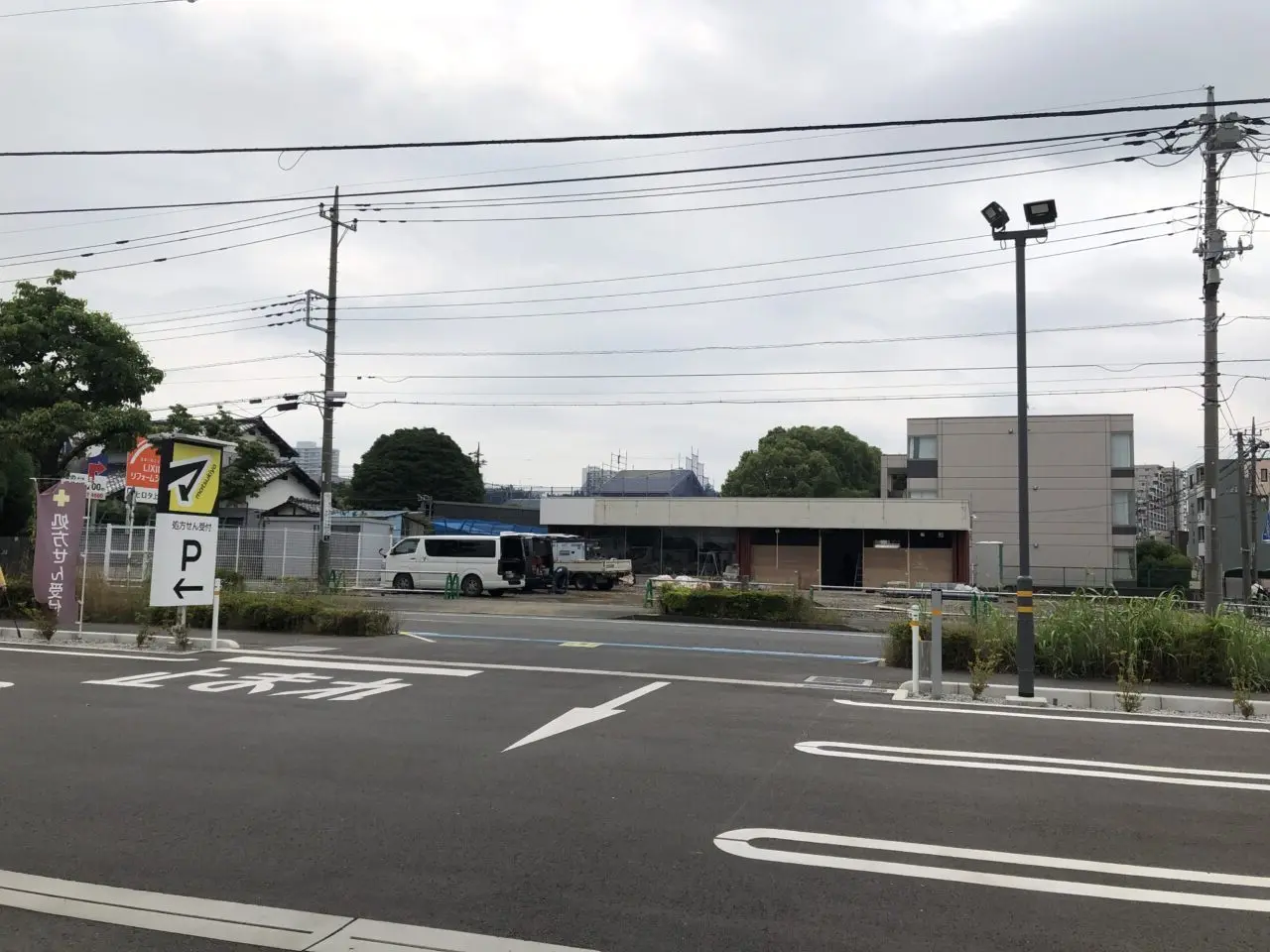 上尾市からやま