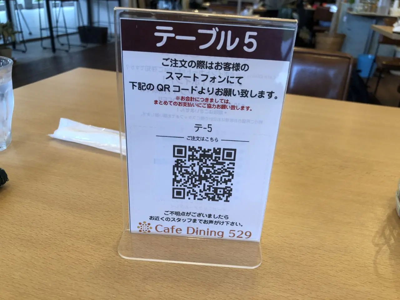 上尾市529