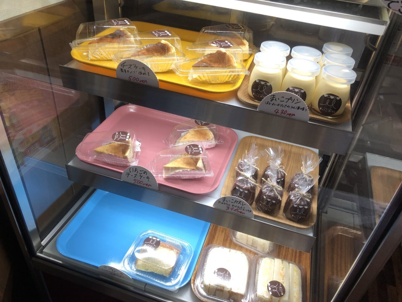 上尾市まいこカフェ