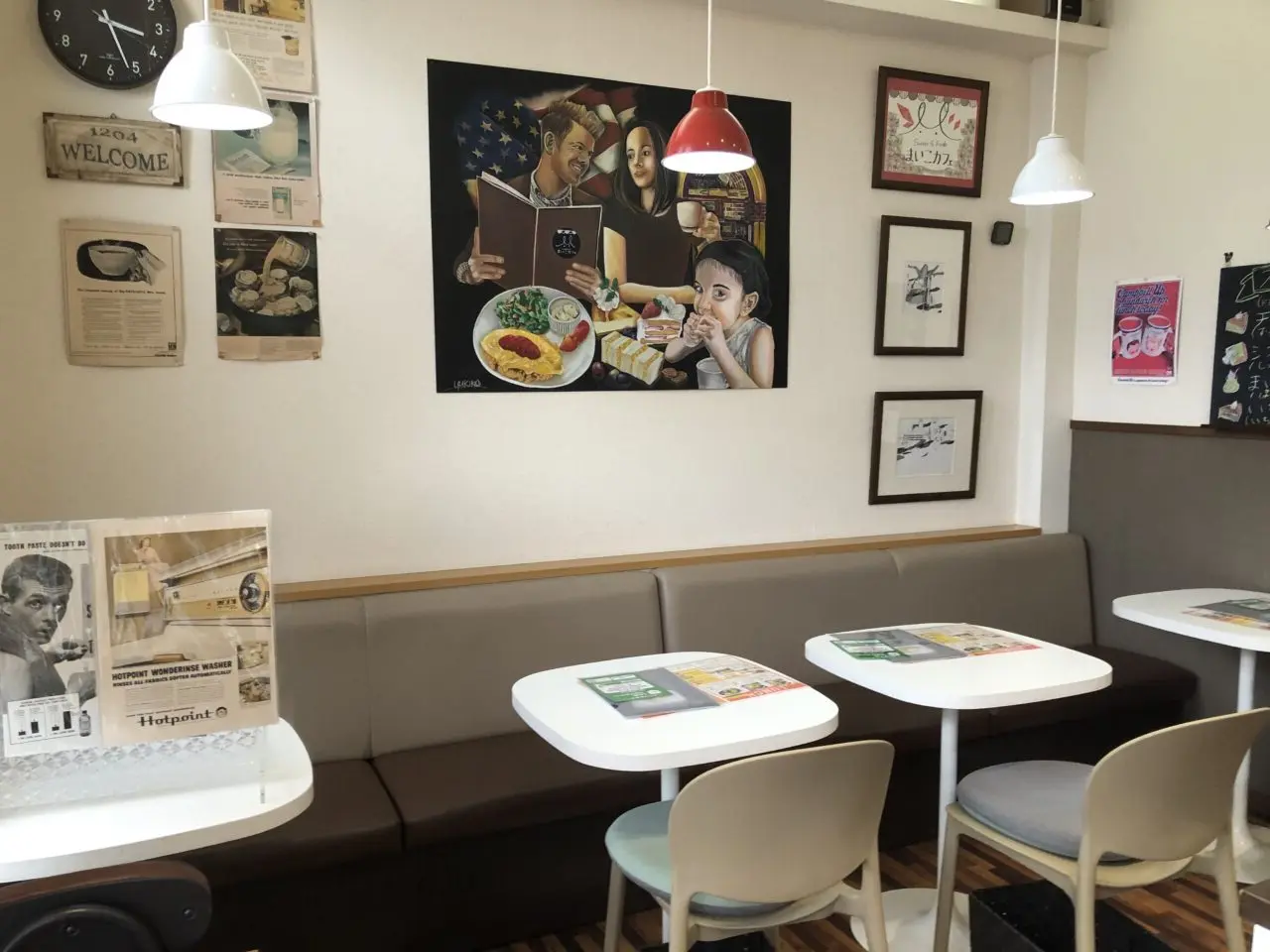 上尾市まいこカフェ