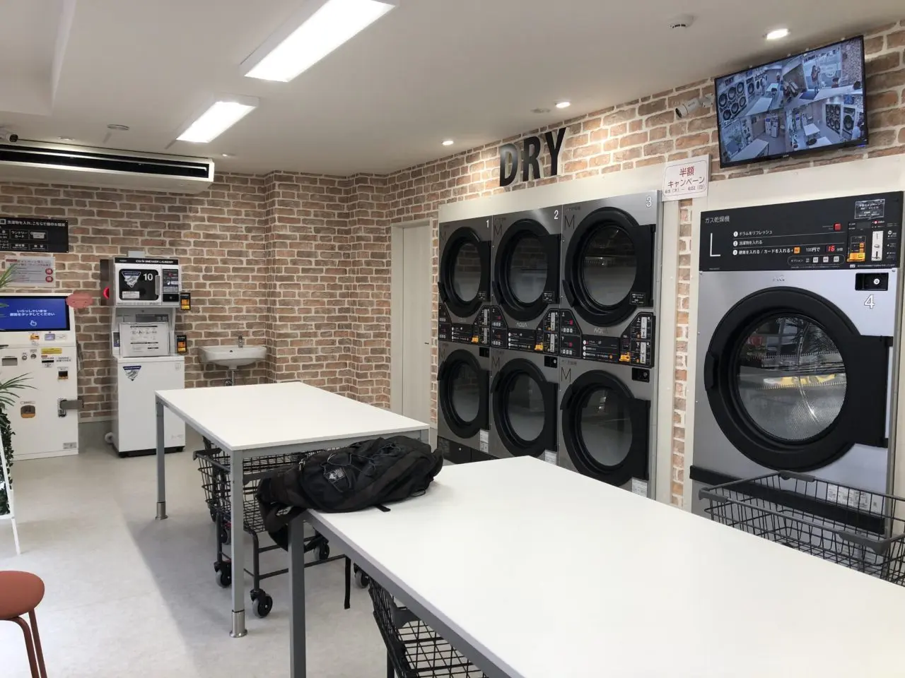 桶川市フレッシュプラス