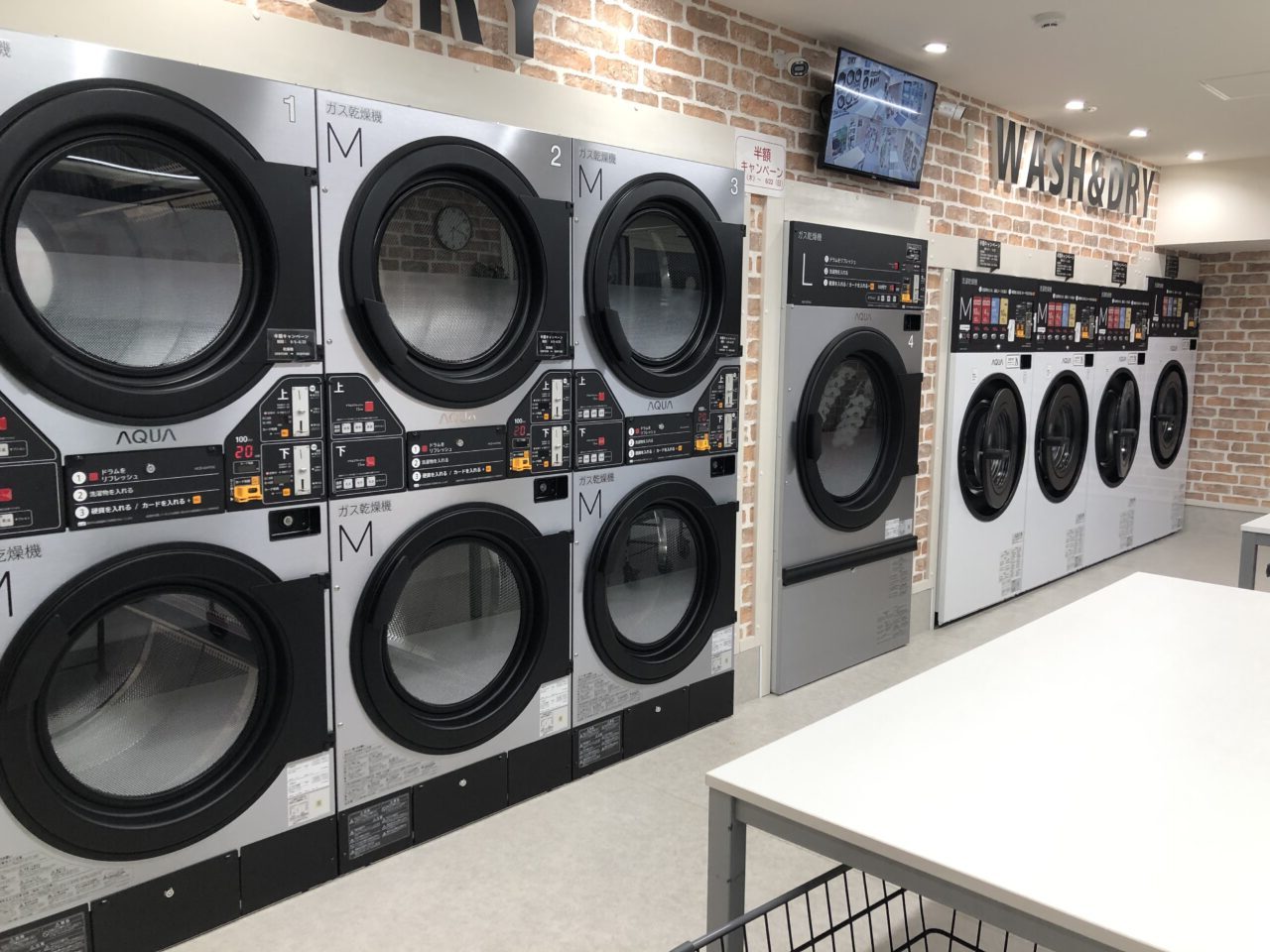 桶川市フレッシュプラス