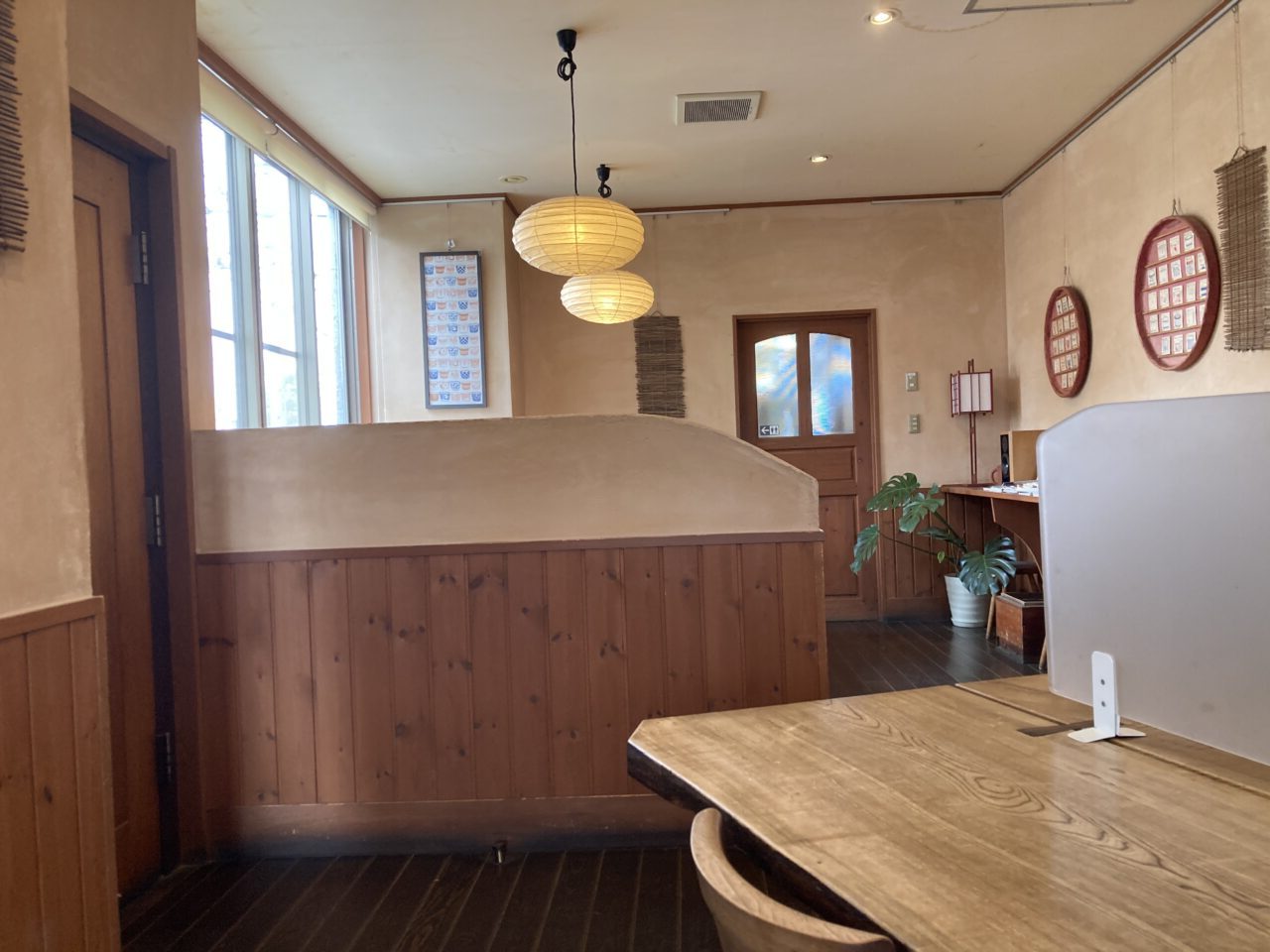 伊奈町さいとう