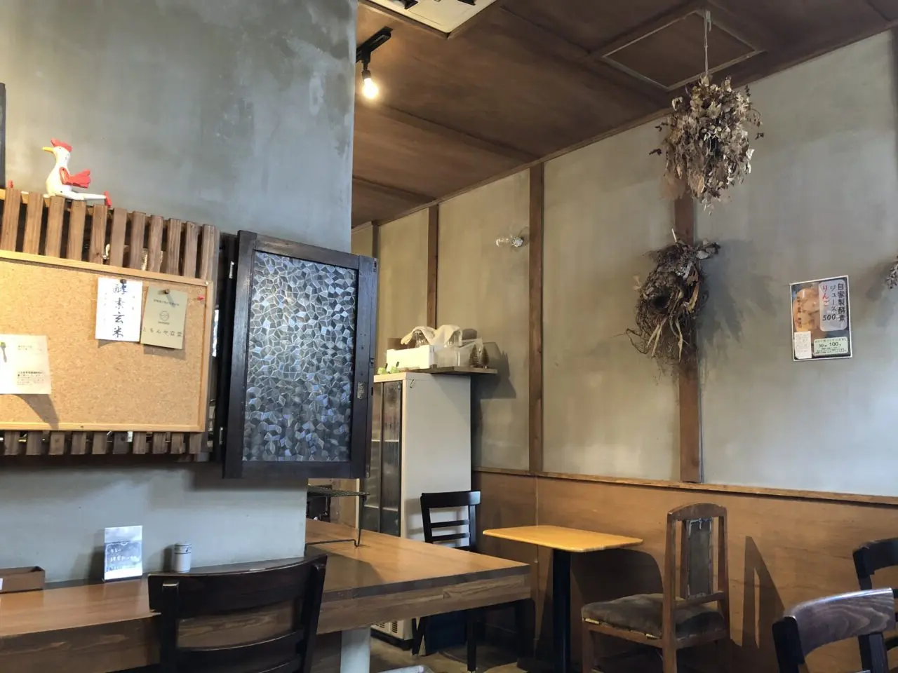 上尾市ともんや