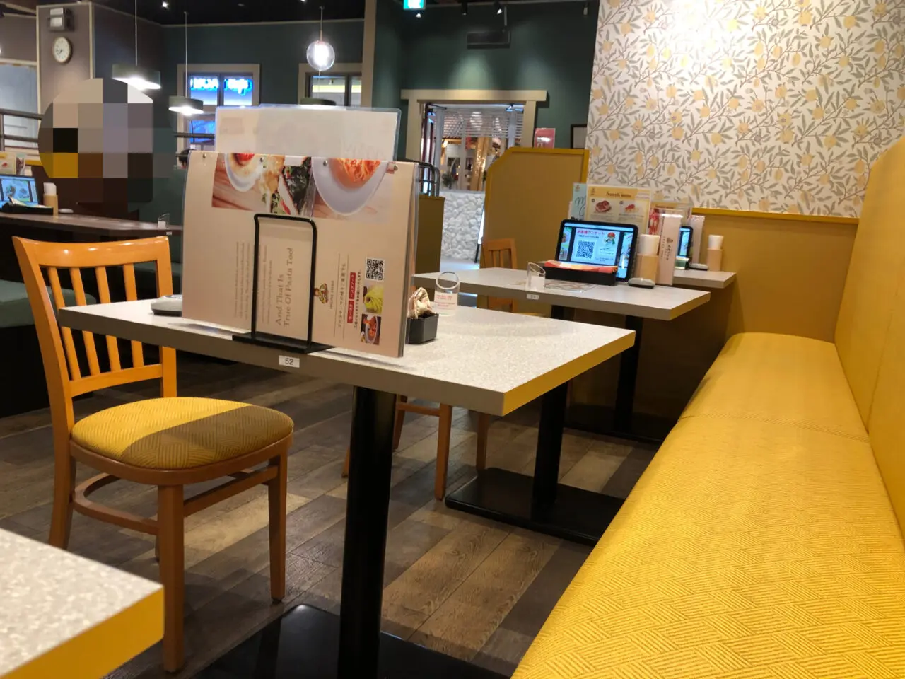 上尾市ポポラマーマ