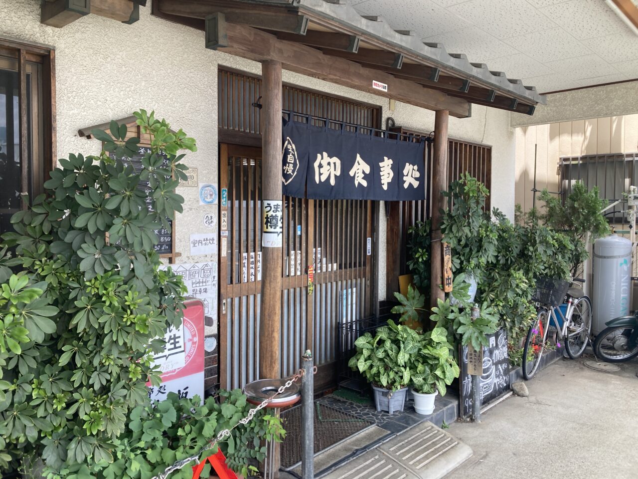 桶川市松坂