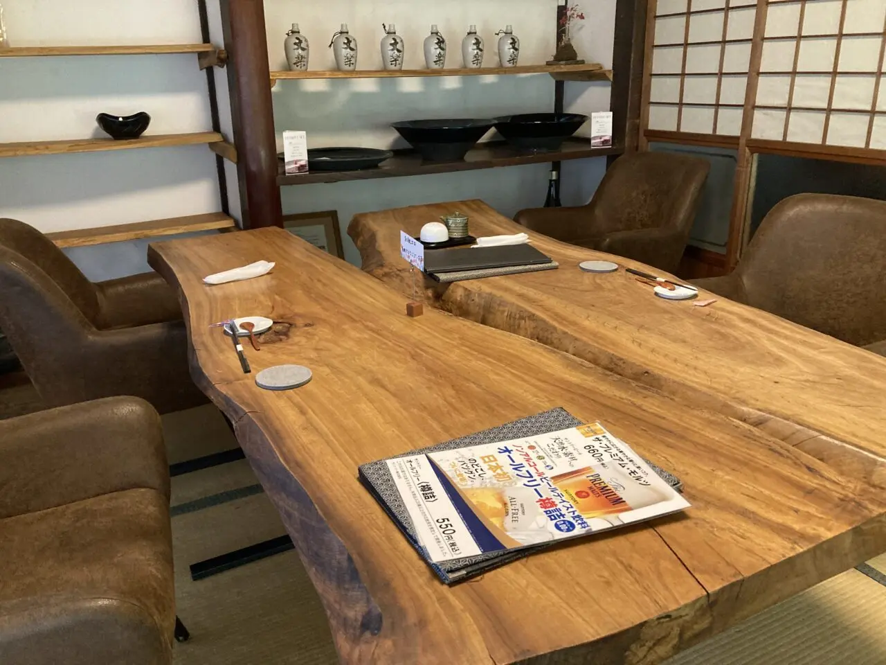 上尾市古楽庵