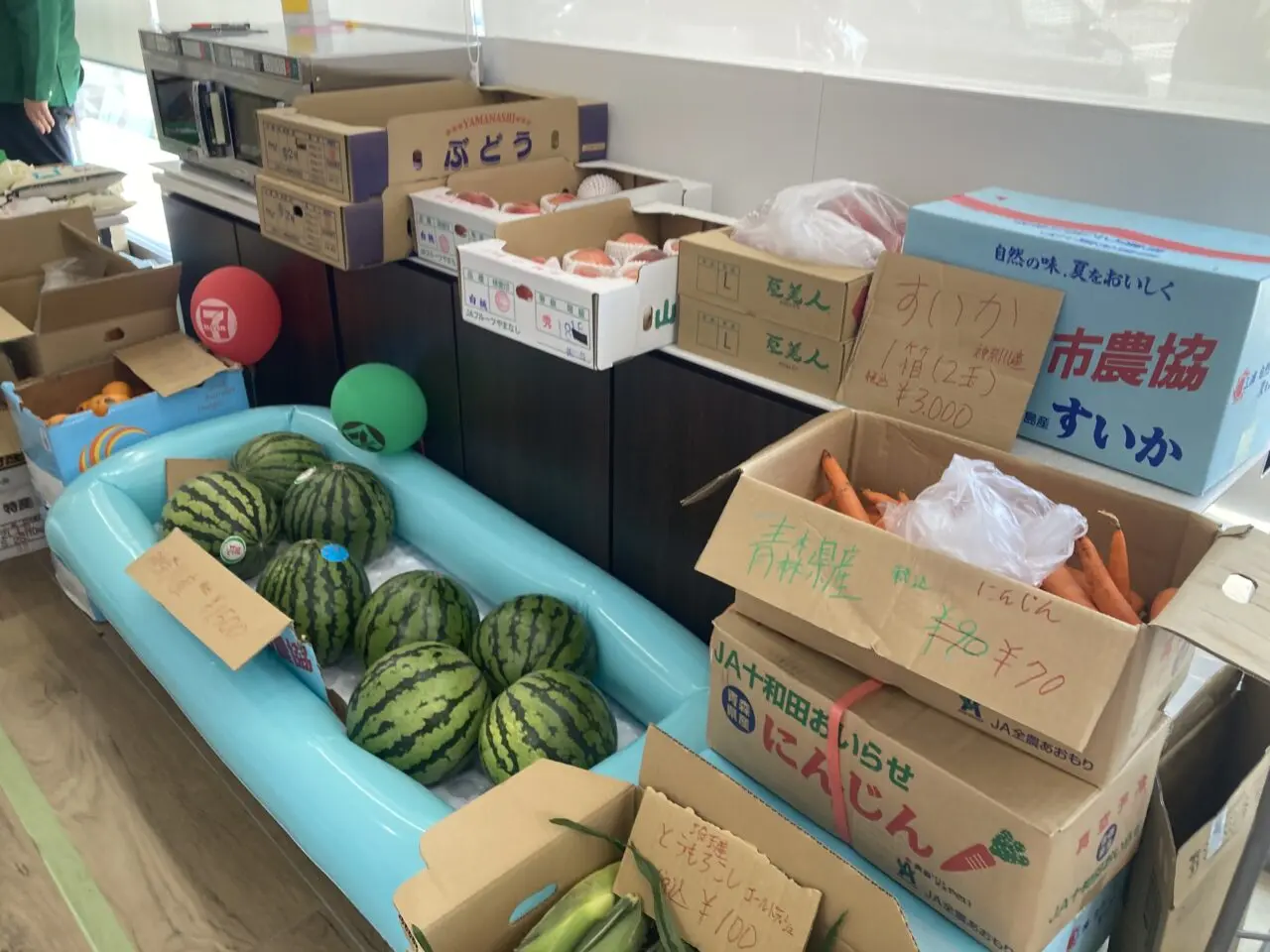上尾市セブンイレブン