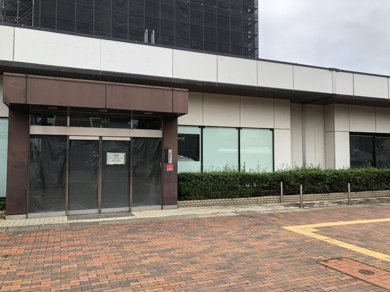 桶川市松屋