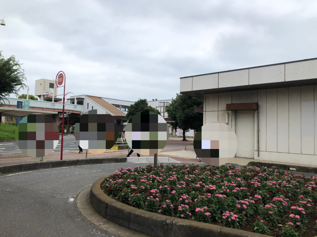 桶川市松屋
