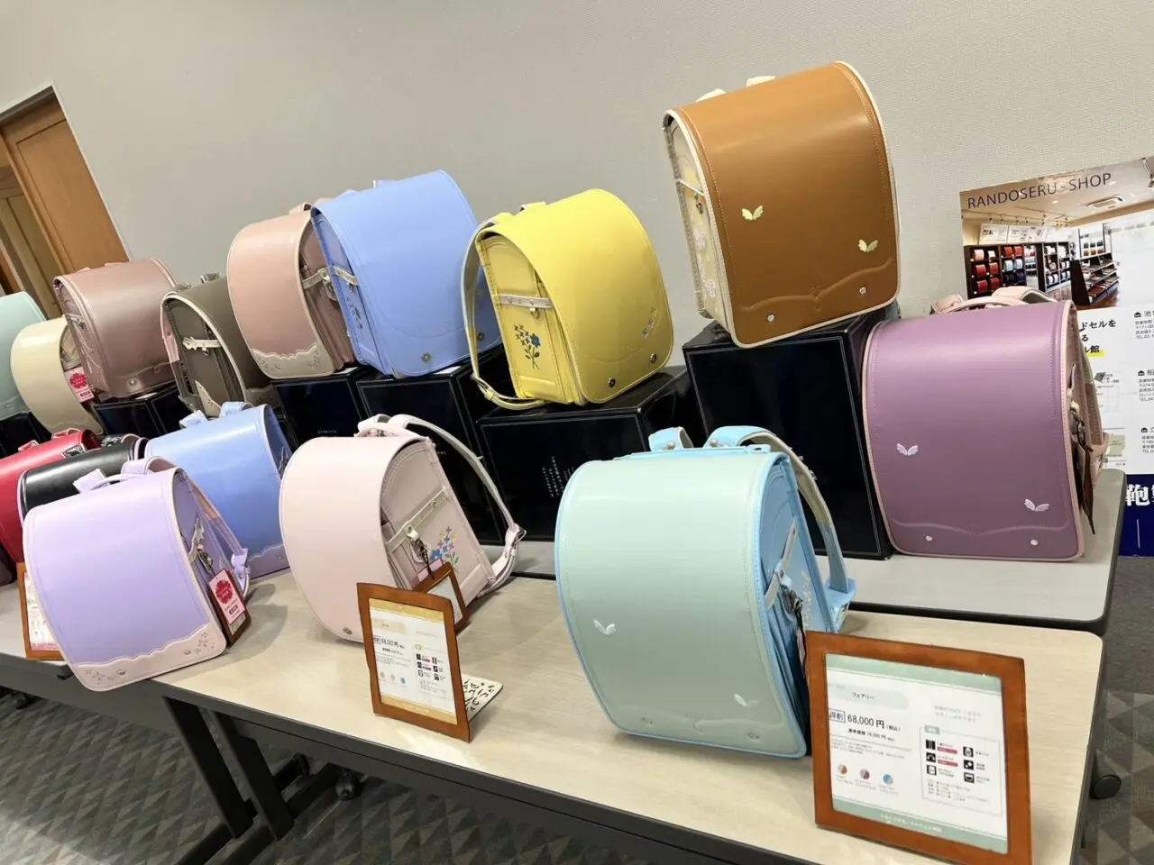 上尾市文化センター