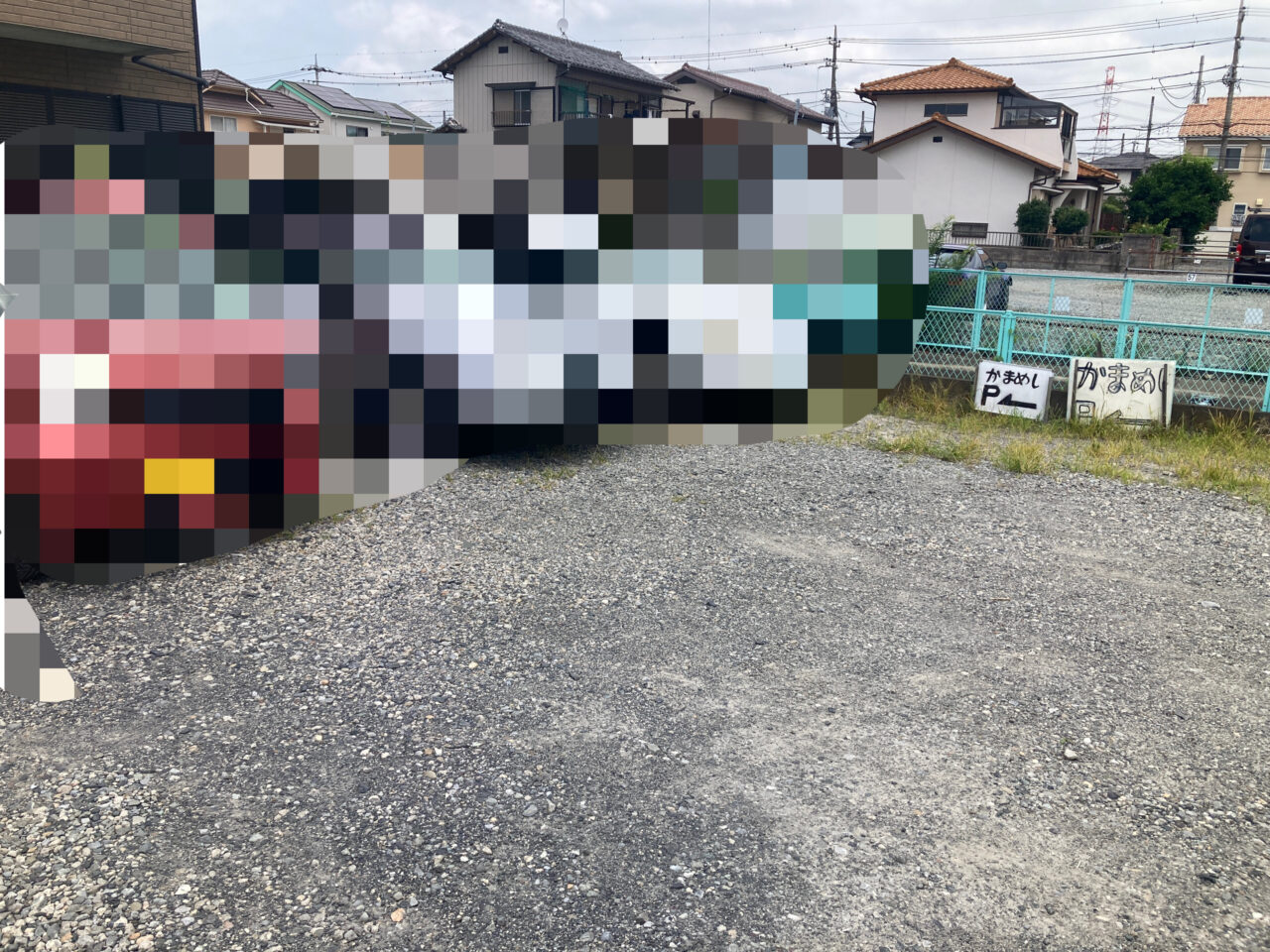 桶川市松坂