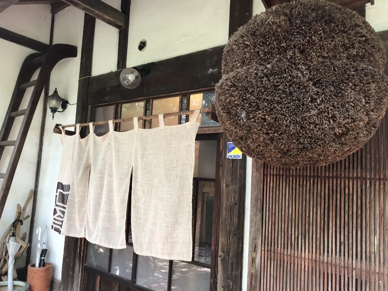 上尾市古楽庵