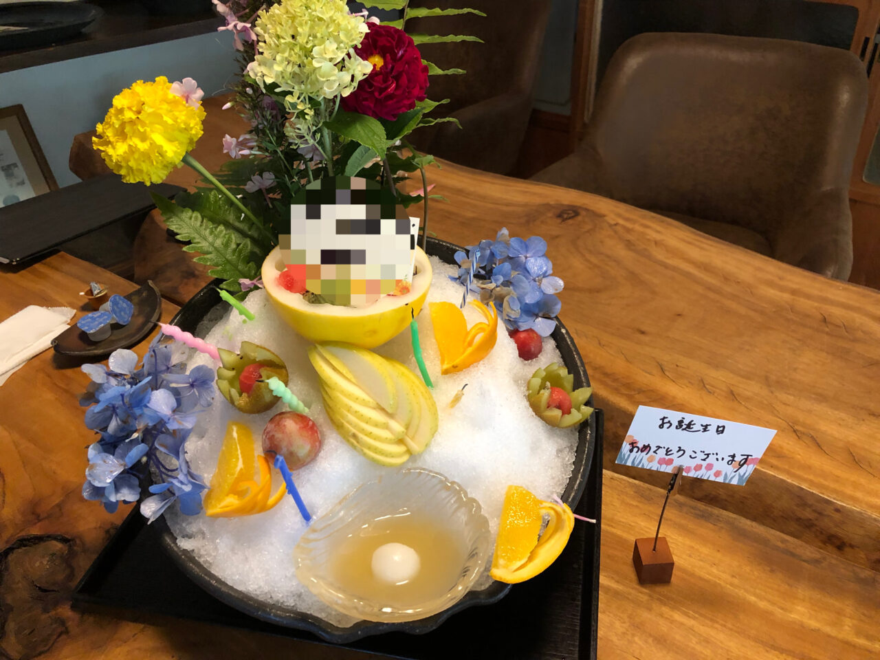 上尾市古楽庵