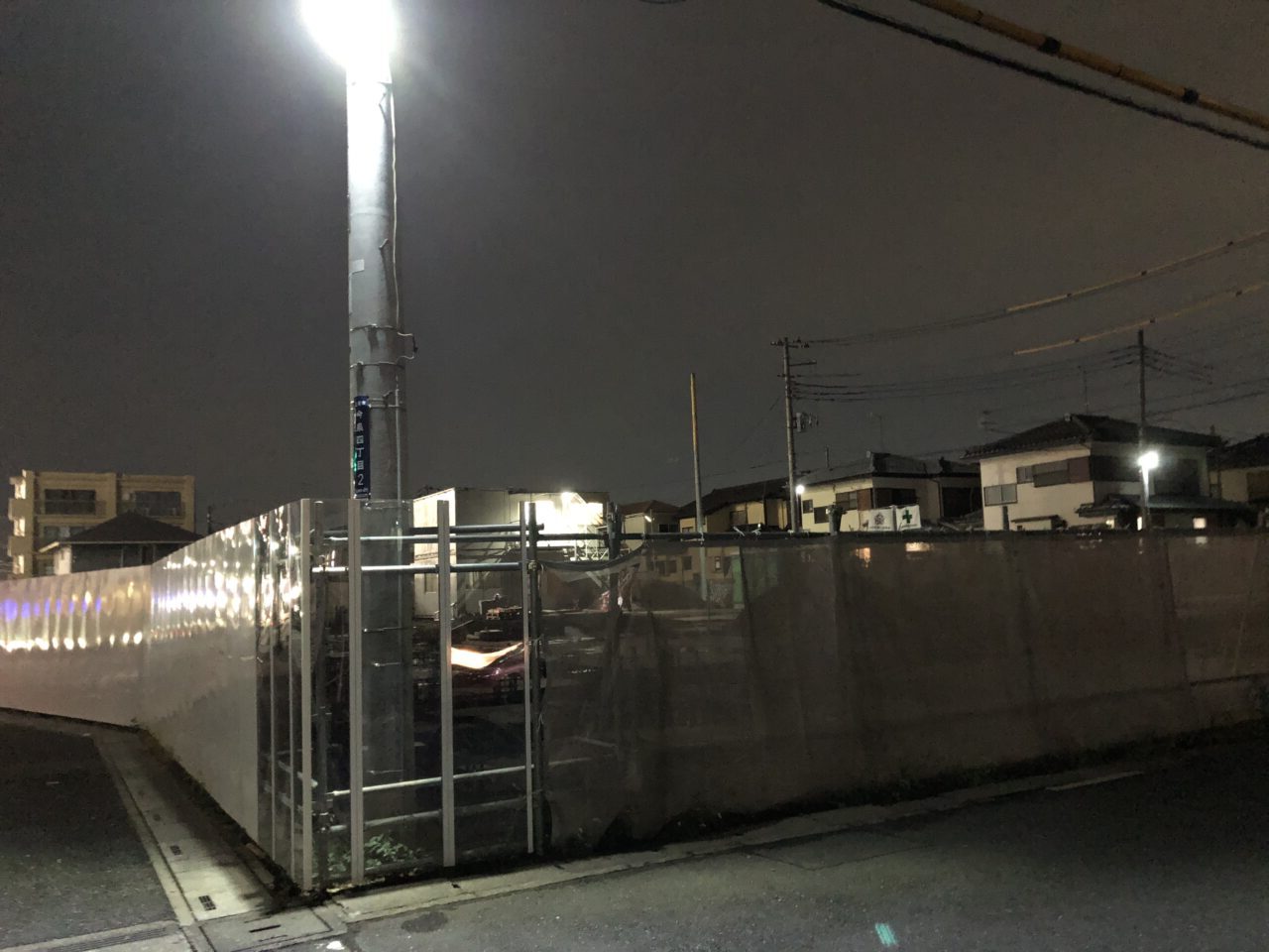 上尾市クリニック