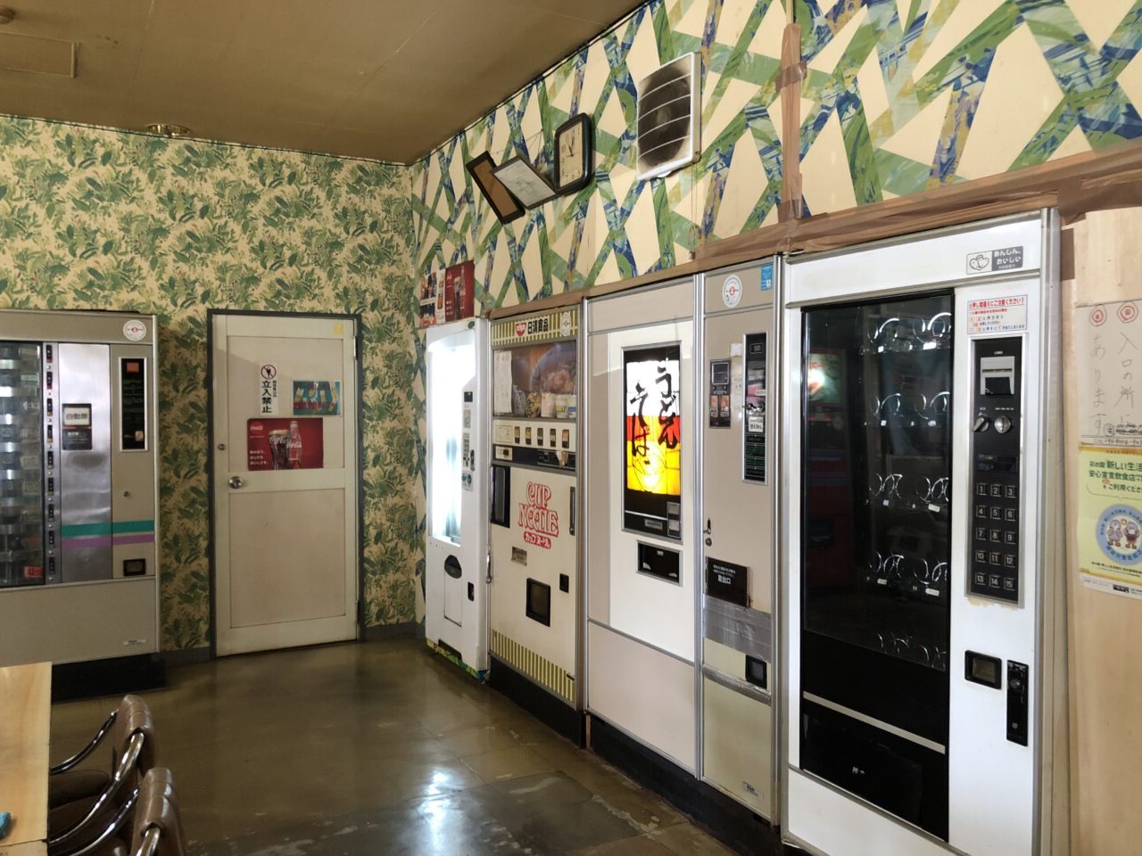 上尾市オートパーラー