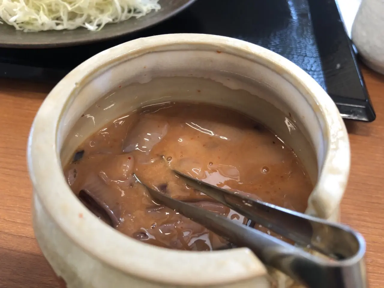 上尾市からやま